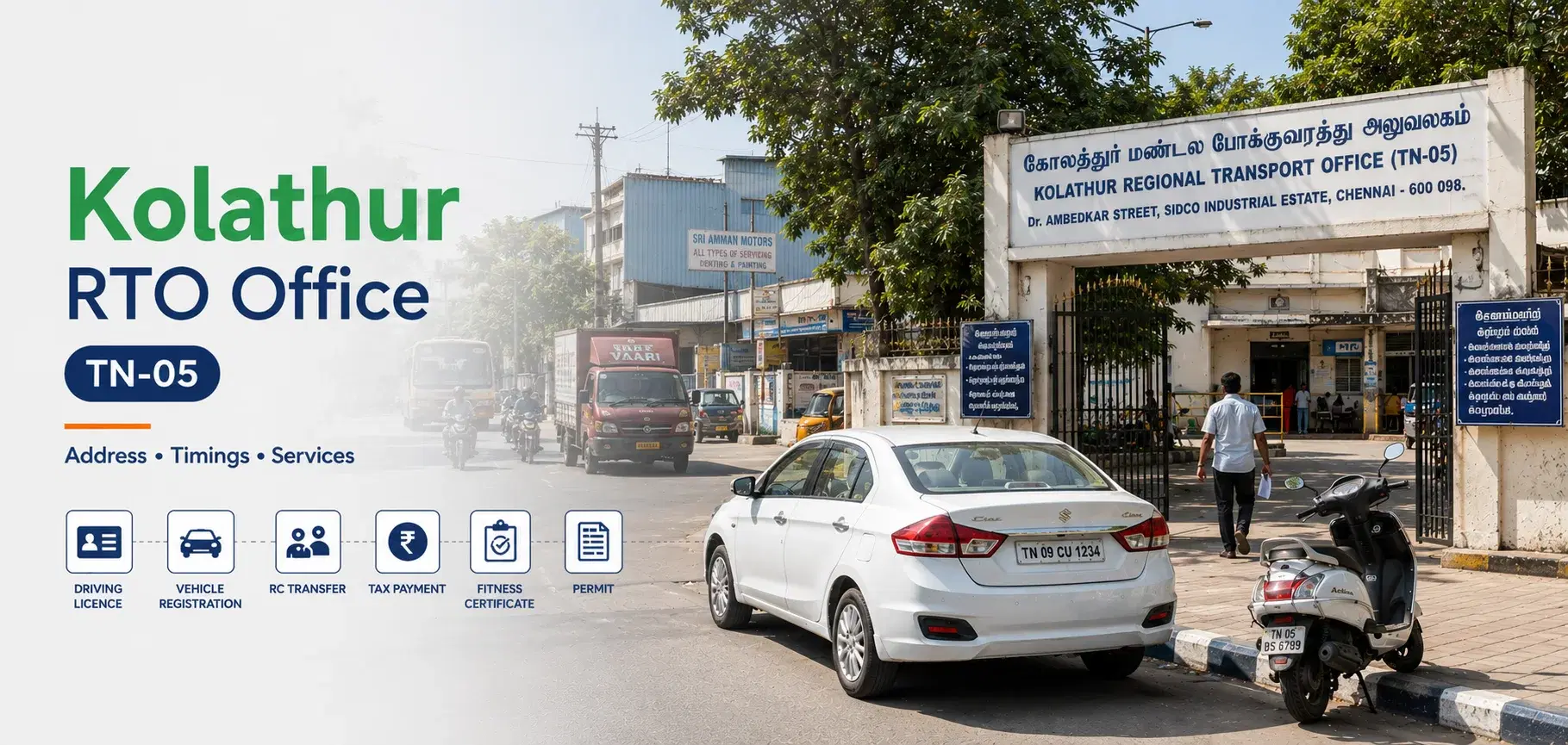 Kolathur RTO Office (TN-05): Address, Timings, Fees & Services Guide