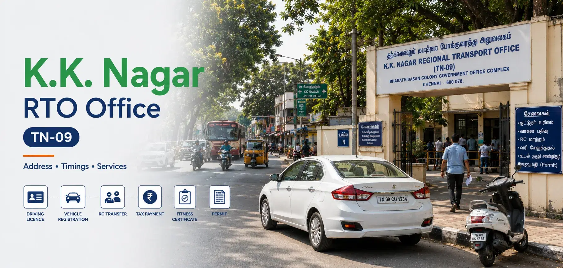 K.K. Nagar RTO Office (TN-09): Address, Timings, Fees & Services Guide