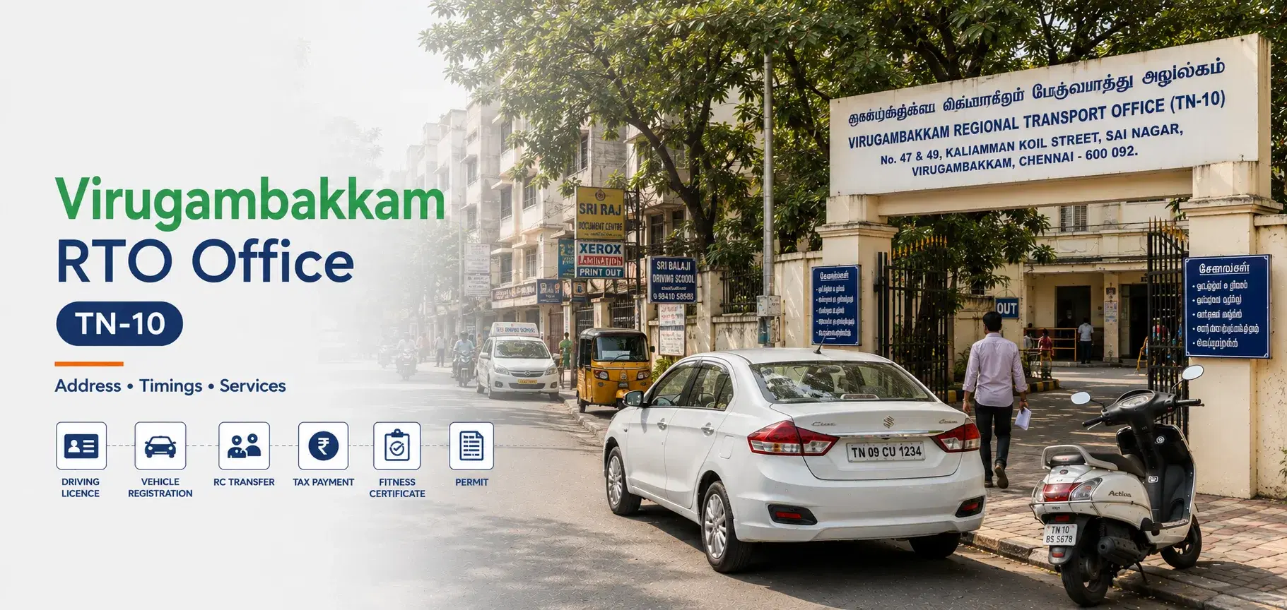 Virugambakkam RTO Office (TN-10): Address, Timings, Fees & Services Guide