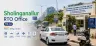 Sholinganallur RTO Office (TN-14): Address, Timings, Fees & Services Guide