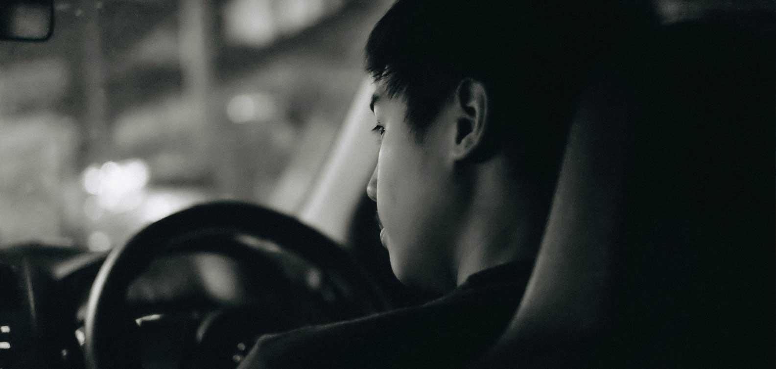 Assam Driving Licence