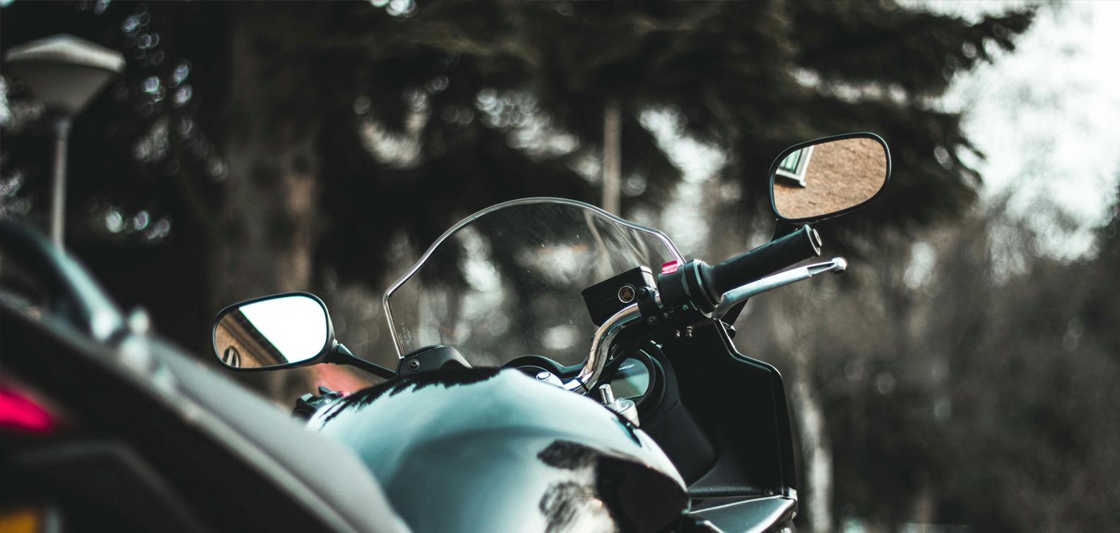 how to check bike insurance